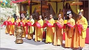 Во Вьетнаме отмечают 60-летие со дня создания отрасли госуправления по делам религий